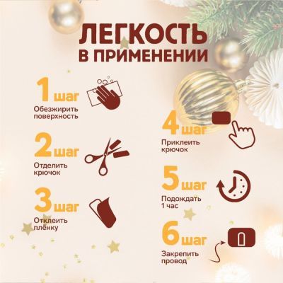 Держатель самоклеящийся для проводов и гирлянд ТУНДРА krep, 15х15х10 мм, синий, 9 шт.