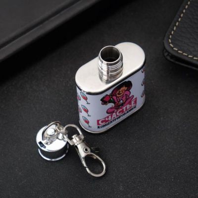 Фляжка "Счастье", 30 мл