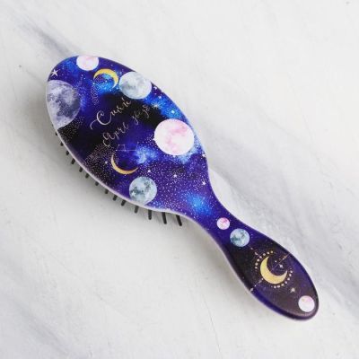 Подарочный набор  «Моя вселенная», 17 х 17 х 5,5 см