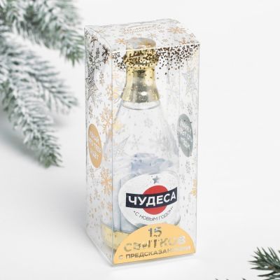 Пожелания в бутылке «Чудеса»