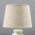Настольная лампа 16817/1 E14 40Вт белый h.36см