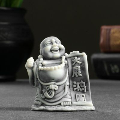 Сувенир "Хотэй" МИКС 5,5см