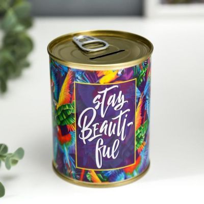 Копилка-банка металл "Stay beautiful"