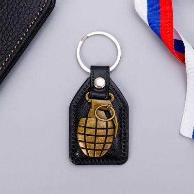 Брелок формовой «С 23 Февраля», 6 х 20 см