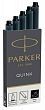 Z 11 Perm Black Картридж Standart для перьевых ручек Parker (цена за упаковку, 5шт в упаковке) (арт-1950382)