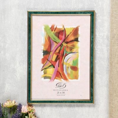 Фоторамка из пластика Малахит  385 21х30 14мм/ фигурный(24)