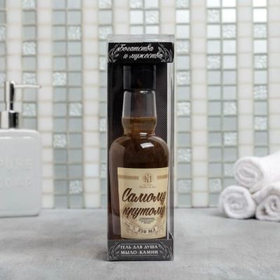 Набор "Крутому мужику" гель для душа 250 мл аромат мужского парфюма, мыло-камни 9 шт