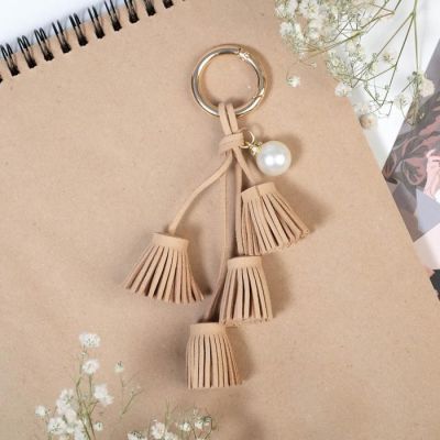 Брелок "Самая нежная", 16 х 4,5 см