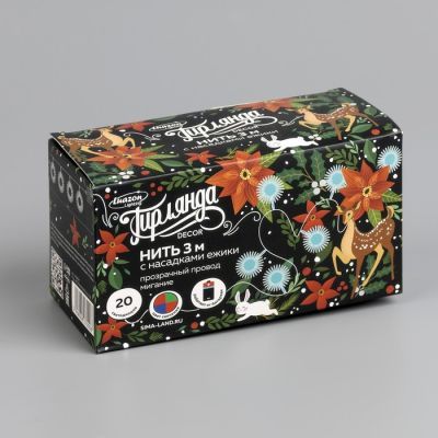 Гирлянда «Нить» 3 м с насадками «Ёжики», IP20, прозрачная нить, 20 LED, свечение мульти, AAх3