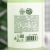 Гель для душа «Мне нужен мой Авокато», с ароматом лайма , 500 мл Гель для душа «Мне нужен мой Авокато», с ароматом лайма , 500 мл