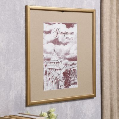 Фоторамка сосна с19 40х40 см (золото)