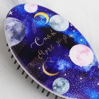 Подарочный набор  «Моя вселенная», 17 х 17 х 5,5 см