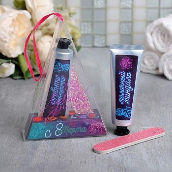 Набор "Лучшей на свете" крем для рук 30 мл, пилка для ногтей