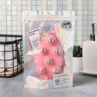 Роликовый массажёр для тела Massage for body, розовый, 16 х 8 см