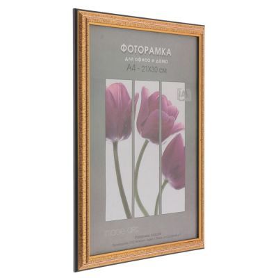 Фоторамка 21х30 см пластик 286/296 золото (25/750)
