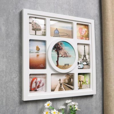 Фоторамка пластик на 9 фото 10х10, 10х15 см "Стиль и простота" белая 42,5х42,5 см