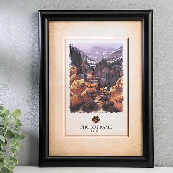 Фоторамка пластик "Гамма" 21х30 см чёрный