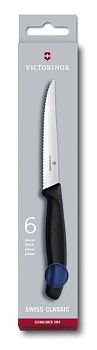 Набор из 6 ножей для стейков VICTORINOX SwissClassic, 11 см (арт-6.7232.6)