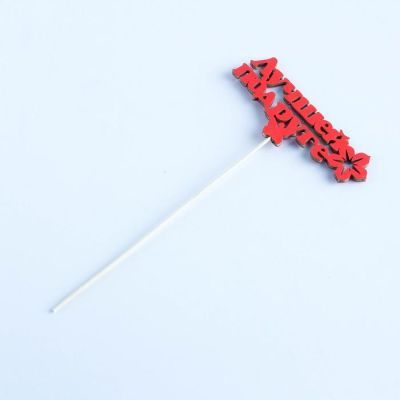 Топпер «Лучшей подруге», красный, 12,5×5 см