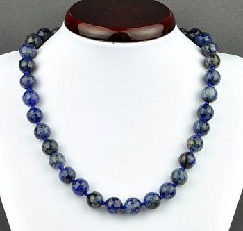 Бусы Агат "Априори № 12" арт.П2860