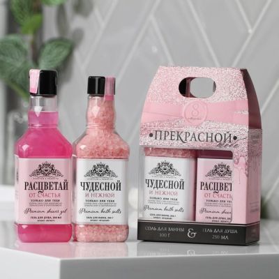 Набор "Прекрасной" гель для душа виски 250 мл аромат вермут, соль для ванн виски