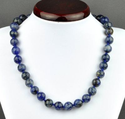 Бусы Агат "Априори № 12" арт.П2860