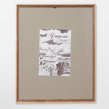 Фоторамка 50х60 см сосна с20