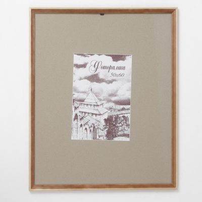 Фоторамка 50х60 см сосна с20