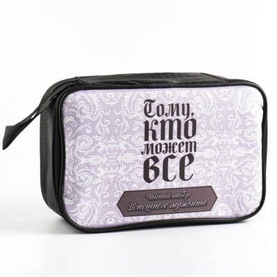 Набор для чайной церемонии "Тому, кто может всё" на 4 персоны, чашка 45 мл, чайник 180 мл