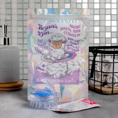 Массажёр для головы "Познай дзен"