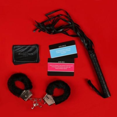 Эротический набор для двоих «50 оттенков страсти», 3 в 1 (10 карт, наручники и плётка), 18+