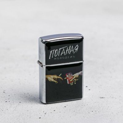 Зажигалка "Поганая молодежь", 5,5 х 3,5 х 1 см