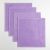Набор махровых салфеток "Lavender" 30х30 см-4шт, хлопок, 340 г/м2