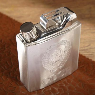 Фляжка 540 мл "Герб СССР" в виде канистры, хромированная, 11 х 4.5 х 13.5 см
