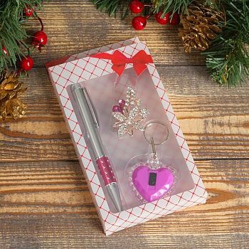 Набор подарочный 3в1 (ручка, заколка, брелок-сердечко)