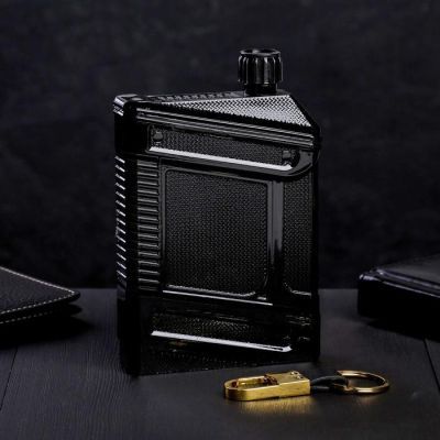 Фляжка с брелоком «Настоящий мужчина», 240 мл