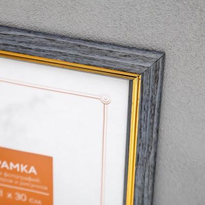 Фоторамка пластик 21х30 см 1232 бирюзовый