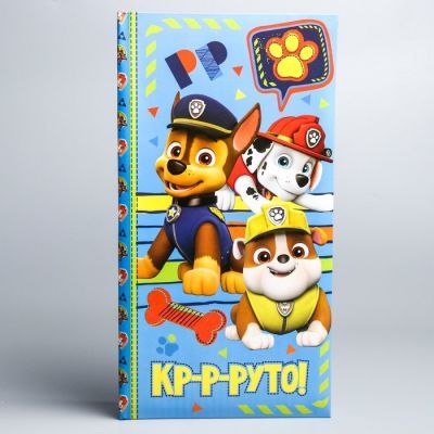 Щенячий патруль. Фотоальбом на 300 фото "Щенячий патруль"