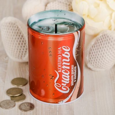 Копилка "На счастье"