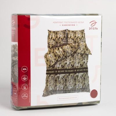 Постельное белье "Этель" 1.5 сп Камуфляж 143*215 см, 150*214 см, 70*70 см -2 шт