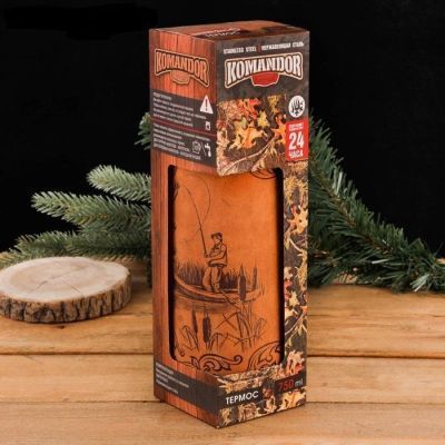 Термос для супа "Лучшая Рыбалка" 750 мл