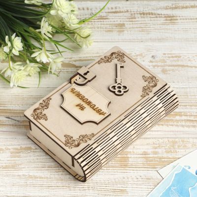 Копилка дерево "На автомобиль" 17,5х12х5,5 см