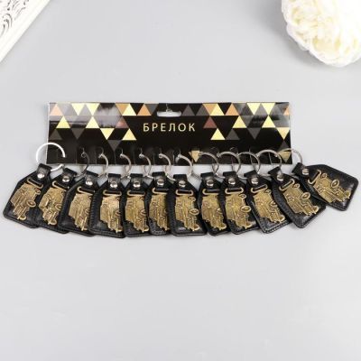 Брелок кожзам, металл "Ретромобиль" 6,8х3,8 см