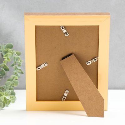 Фоторамка пластик 15х20 см "Зеркало с золотой обводкой" 25х20,4 см