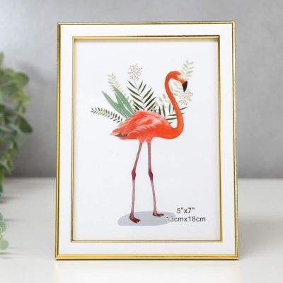 Фоторамка пластик 13х18 см "Белоснежная с золотой двойной рамкой" 20,5х15,5 см