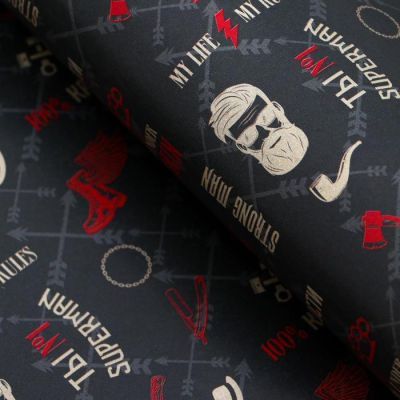 Бумага глянцевая двухстороняяя "Брутальному мужику", 70 х 100 см