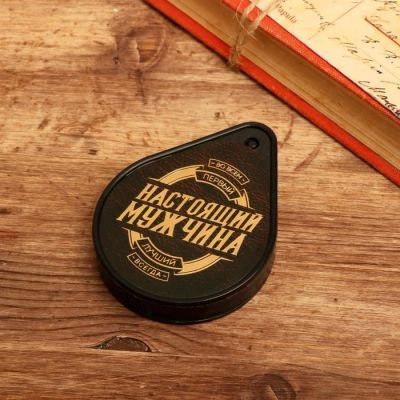 Лупа «Настоящий мужчина», d=6 см