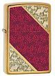 Зажигалка Zippo 28 377