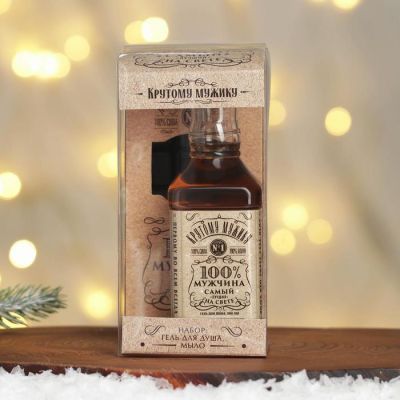Набор «Крутому мужику» гель для душа виски 250 мл, мыло шоколад