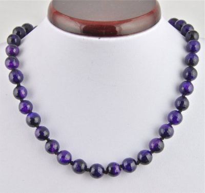 Бусы Агат "Априори № 10" арт. НАГ-2.1(10)-48-11